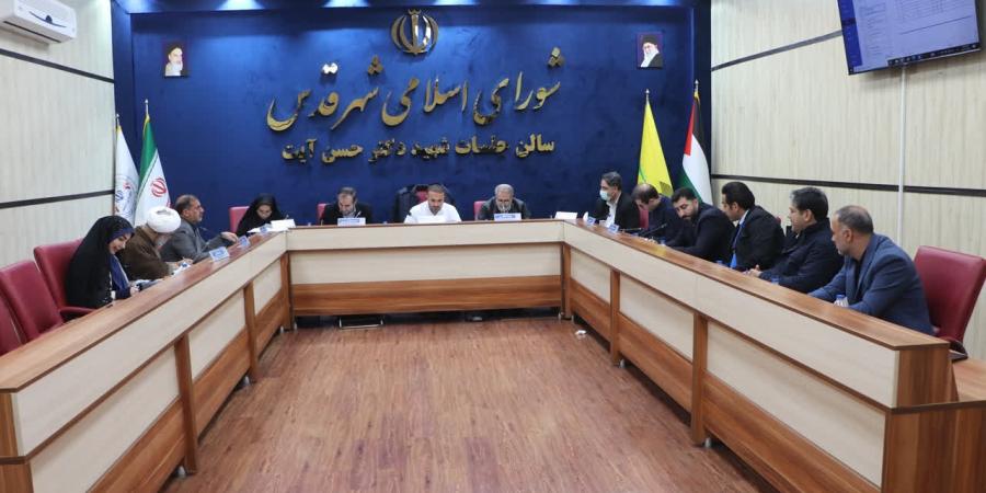 بررسی راهكارهای كاهش ترافیك و توسعه خدمات شهری در شهرقدس