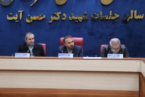 بررسی تعرفه عوارض خدمات شهرداری قدس در شورای اسلامی این شهر