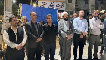جشن عقد زوج‌ جوان شاهدشهری در سالروز ازدواج آسمانی امام علی(ع) و حضرت فاطمه(س)