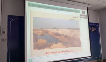 برگزاری جلسه پیشگیری از تبعات دفع غیر اصولی فاضلاب در شهریار