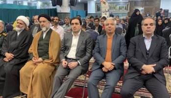 شهریار میزبان آیین اختتامیه نمایشگاه استانی قرآن و عترت